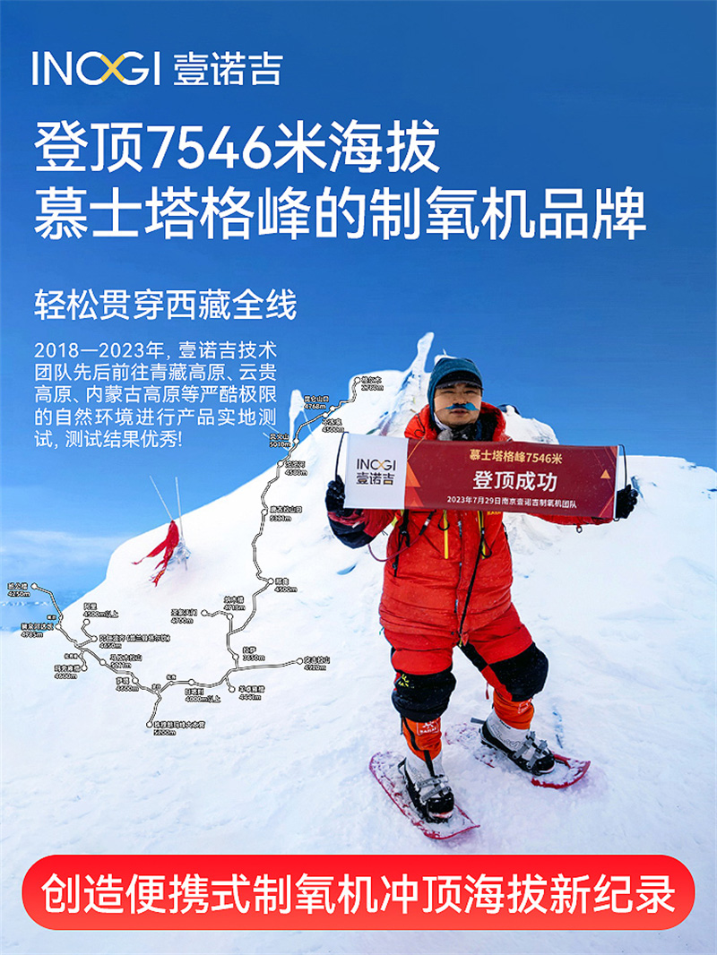 圖片3.jpg