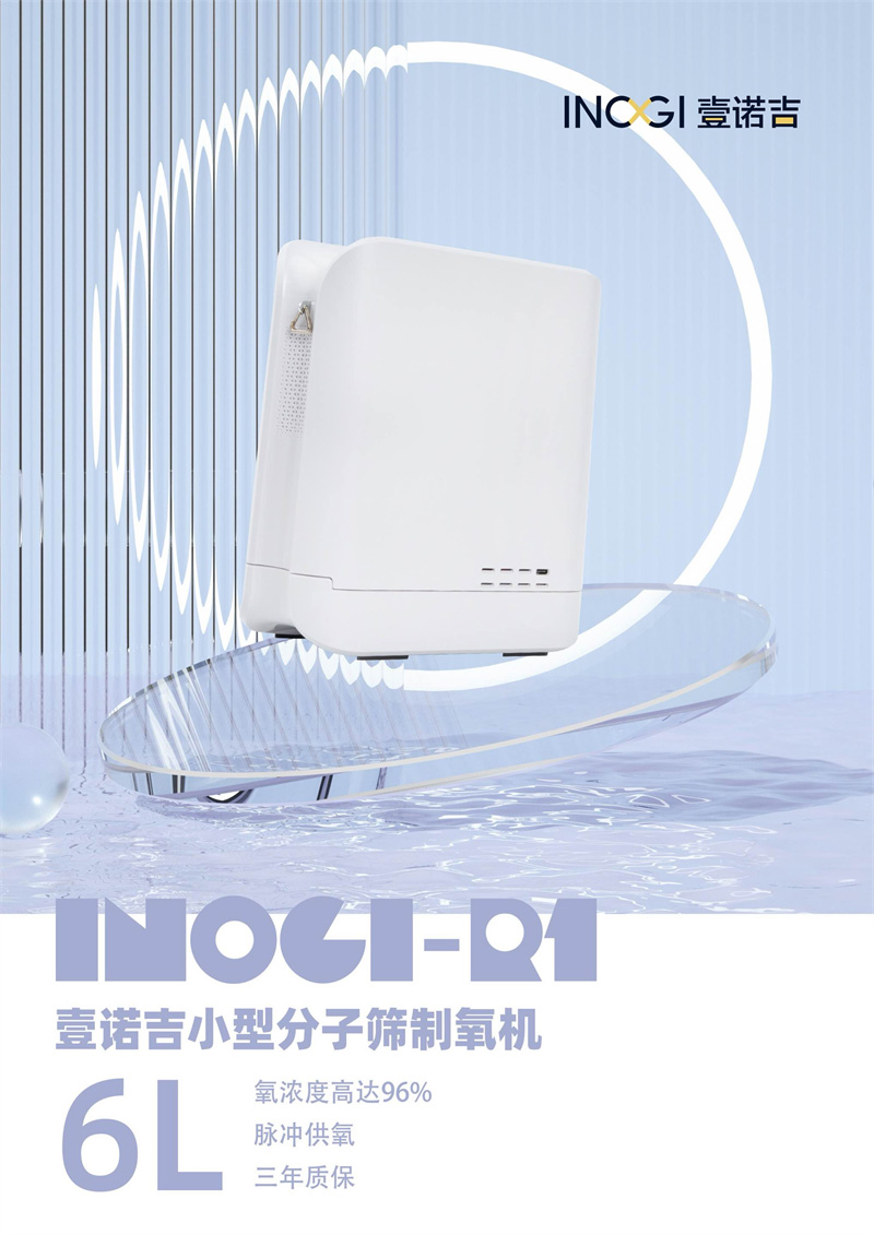 圖片12.jpg