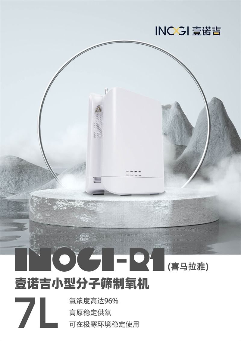 圖片13.jpg